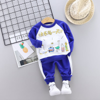 uploads/erp/collection/images/Children Clothing/gegedidi/XU0338655/img_b/img_b_XU0338655_2_pnJX3Q8tyVSgBHVg2Orx-OS1snSKqM01